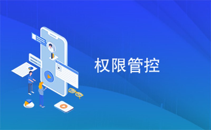 在数字化时代，文档加密软件成为了企业和个人保护重要数据不可或缺的工具。面对日益严峻的数据泄露风险，如何选择一款适合自己的文档加密软件成为了一个热门话题。